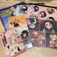 鬼滅の刃 クリアファイル等まとめ売り