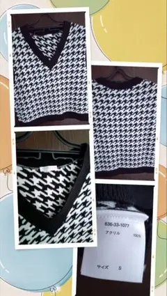 Item thumbnail for item 2777ce5c-93d1-4bb2-a7ce-45a66e0163d7