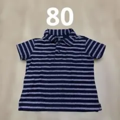 baby Gap 紺×ピンクボーダーポロシャツ