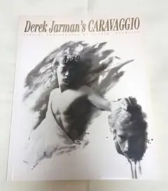 Derek Jarman's CARAVAGGIO