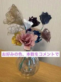 ディップフラワー　飾りつけ　結婚式