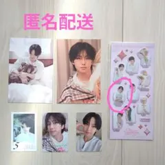＆TEAM 2026シーグリ FUMAセット
