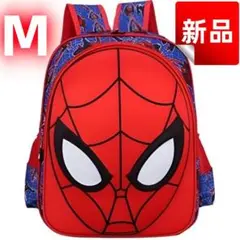 ✨新品✨スパイダーマン リュック キッズ 軽量 防水 35cm Mサイズ ギフト