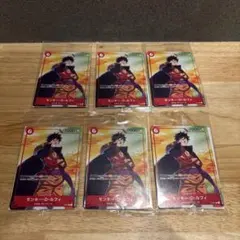 ワンピースカード モンキー・D・ルフィ：セブンイレブンタイアップキャンペーン