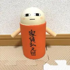 銀魂 大銀魂展 ジャスタウェイ 時計 - メルカリ