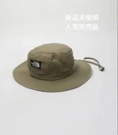 THE NORTH FACE Horizon Hat Mサイズ