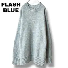 【フラッシュブルー】Lサイズ　セーター　新品未使用　軽量　ビックシルエット