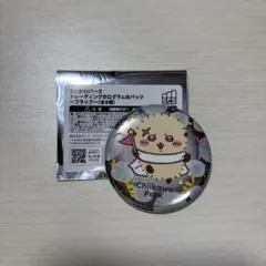 ちいかわパーク トレーディングホログラム　缶バッジ　ラッコ