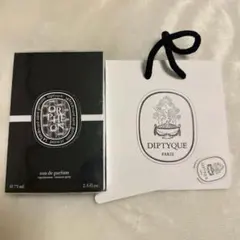 新品 DIPTYQUE オードパルファン ORPHEON オルフェオン 75ml