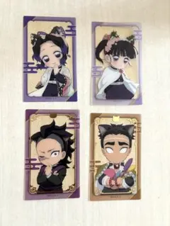 鬼滅の刃 ナンジャタウン クリアカード