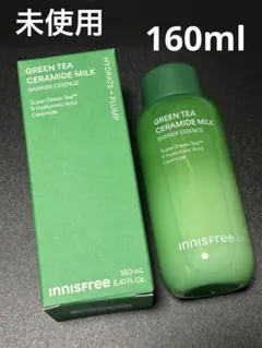 イニスフリー　グリーンティー セラミド ミルク エッセンストナー　化粧水　新品