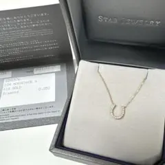 スタージュエリー K18 DIAMOND HORSESHOE NECKLACEのサムネイル