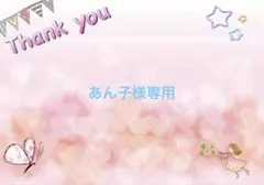 【専用】マキアージュ ドラマティックパウダリー UV オークル10・:*