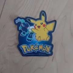 Item thumbnail for item a3794c1a-bf80-4e5b-963d-9215d970a128