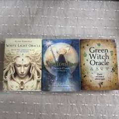 まり様 リクエスト 2点 まとめ商品