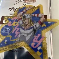 ジョジョ×マツキヨココカラ　コラボ　星型クリアカード　ジョニィ・ジョースター