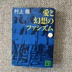 Item thumbnail for item 1764b26c-2320-43ab-85f4-2491dae558f2