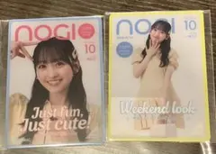 乃木坂46 一ノ瀬美空 のぎBOX モバカ