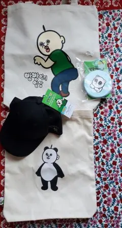 パンパンくんの日常　トートバッグ2個　帽子　ポーチ