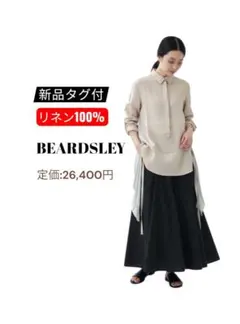 【新品タグ付】BEARDSLEY リネン100% 異素材シャツ ベージュ系のサムネイル
