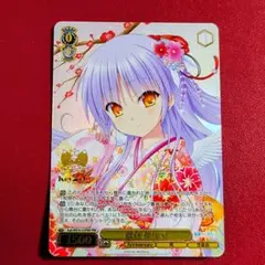 2025年最新】ヴァイスシュヴァルツ Angel Beats!の人気アイテム - メルカリ