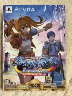 2026年最新】英雄伝説 空の軌跡 FC Evolution 限定版の人気アイテム