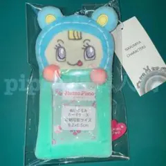 Item thumbnail for item aa2c8809-b0e4-4e37-a47b-d9e793366c77