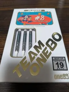 one80 #8 2BA 19g Emerald 上原泰子選手モデル