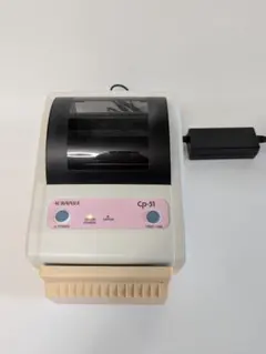 小林クリエイト ip検体ラベル35 10巻＋リボン5巻 業務用 - メルカリ