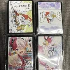 ワンピースカード スリーブセット