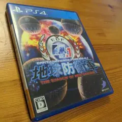 地球防衛軍4.1 THE SHADOW OF NEW DESPAIR