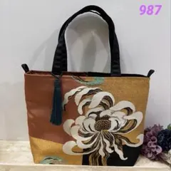 帯リメイク 831 トートバッグ 一点もの 和モダン 帯バッグ タッセル