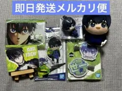 2026年最新】潔世一 まとめ売りの人気アイテム - メルカリ