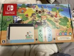 ニンテンドーSwitch あつ森エディション　完品