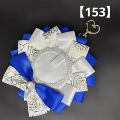 Item thumbnail for item a0e1fd25-e8fb-471b-8948-4ef8b87b941e