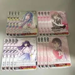 2025年最新】ヴァイスまとめ売りの人気アイテム - メルカリ