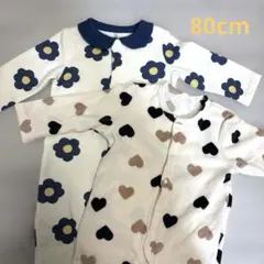 西松屋 あったか素材 カバーオール 2枚セット