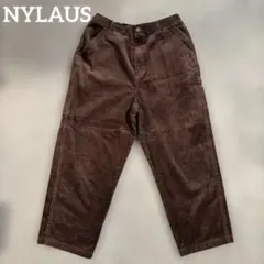 NYLAUS コーデュロイパンツ　ブラウン　Lサイズ　美品のサムネイル