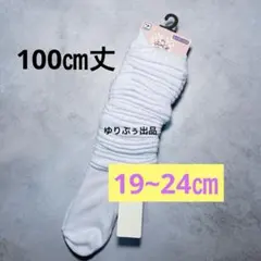 Item thumbnail for item d4aea72a-00a5-469d-b7c5-a0f001e02cee