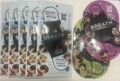 TinyTAN BREATH マスク 7枚セット