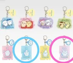 ちいかわ 1番くじ F賞銭湯ラバーチャームコレクション 2種セット