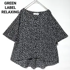 ✨美品✨ グリーンレーベルリラクシング ブラウス 半袖 Vネック ブラック 花柄