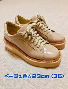 Lucida ベージュ 厚底スニーカーのサムネイル