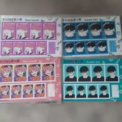 Item thumbnail for item 463e3482-7de7-4a28-a0db-72c76c01db18