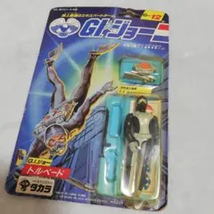 未開封 旧タカラ G.I.ジョー E-11 コブラ　コブラトーチ　激レア 2025年最新】g.i.ジョー タカラの人気アイテム - メルカリ
