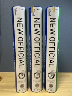 2025年最新】バドミントンシャトルニューオフィシャルの人気アイテム