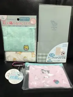 ☆ 布マスク 3枚   マスクケース  セット ☆