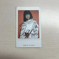 リトグリ アサヒ あさひ サイン 2025年最新】リトグリ アサヒ サインの人気アイテム - メルカリ