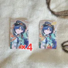 プロセカ 杏 エピカ セカライ 5th