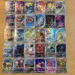 ソ*ス様 AR 30枚セット 被りなし まとめ売り アートレア ポケモンカード